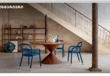 როგორ შევქმნათ ეკლექტური დიზაინი სივრცეში — 3 ძირითადი პრინციპი