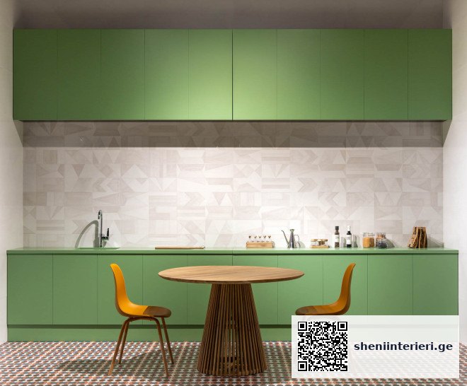 vitro_cocina_blanco_revestimiento_suelo_rojo_aparici