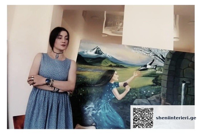 გიამბობთ მხატვარზე ნიკალას სოფლიდან | შენი ინტერიერი
