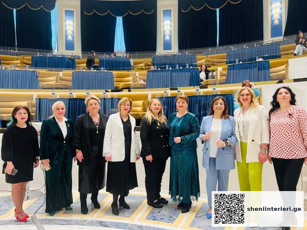 24 მარტს ქალ მეწარმეთა 2024 წლის ყოველწლიური სიმპოზიუმი გაიმართა | შენი ინტერიერი