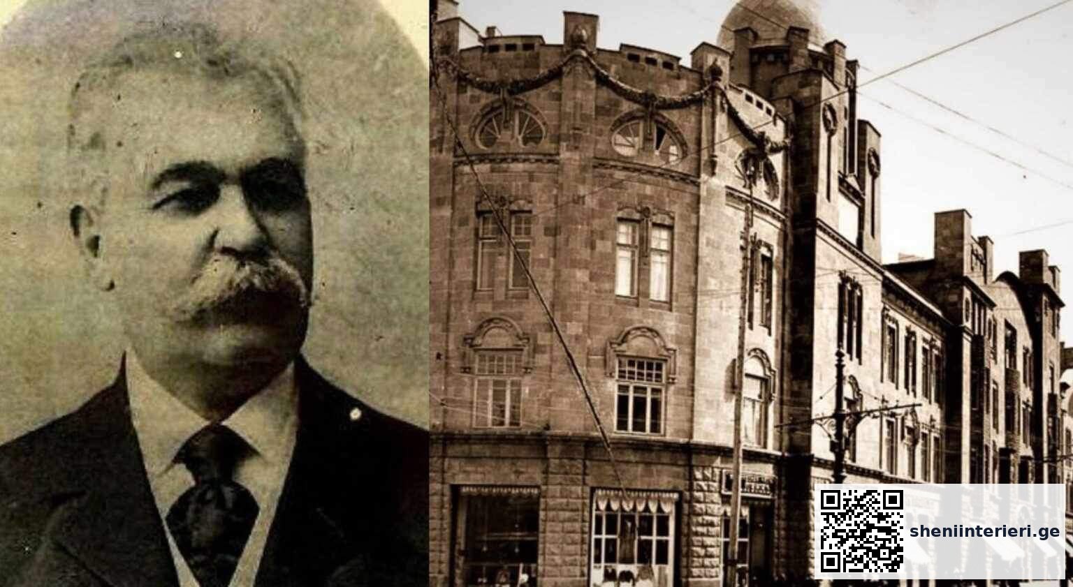 ალექსანდრე მელიქ-აზარიანცის ცხოვრება და მემკვიდრეობა: ,,შემოსავლიანი სახლი’’ | შენი ინტერიერი